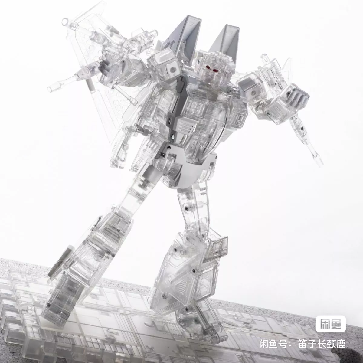 4th Party Masterpiece MP-52 Starscream 2.0 Ghost Version