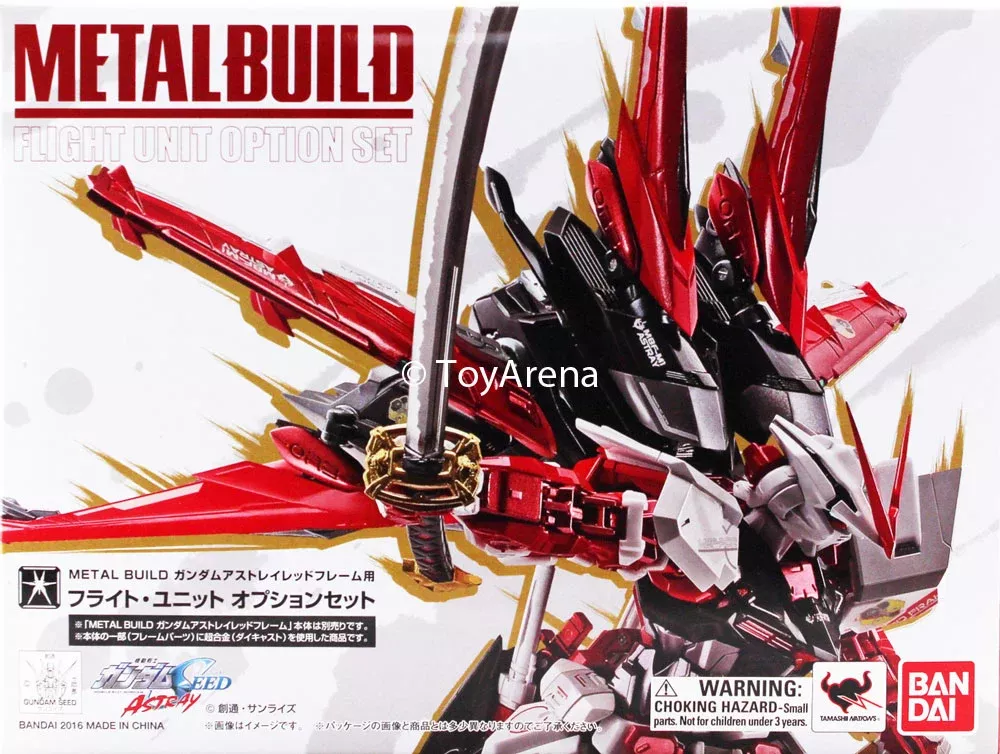 Bandai Metal Build Gundam Seed Astray Flight Unit Pack Option Set