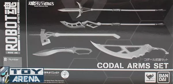 Bandai Robot Spirits Damashii SP Full Metal Panic! Codal Arms Weapon Set Action Figure Limted Tamashii Web Shop Exclusive