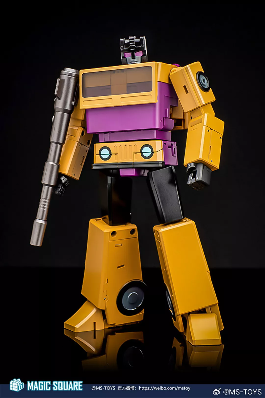 MS-TOYS Magic Square MS-04 MP-level Munitioner(Windle)