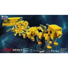 Ocular Max RMX-11 Tempo (Steeljaw)