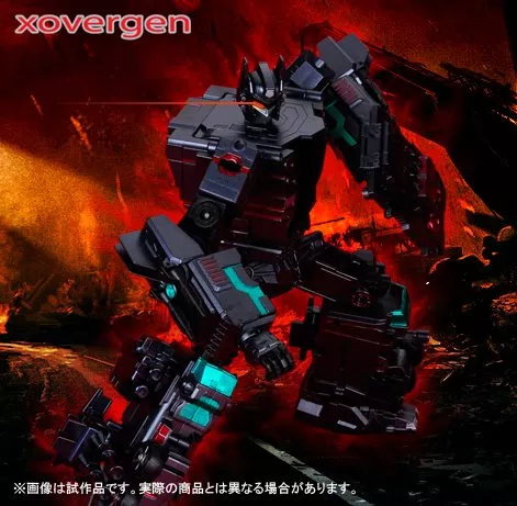 Xovergen TF-01B Trailer Force Master Armor Vindicator